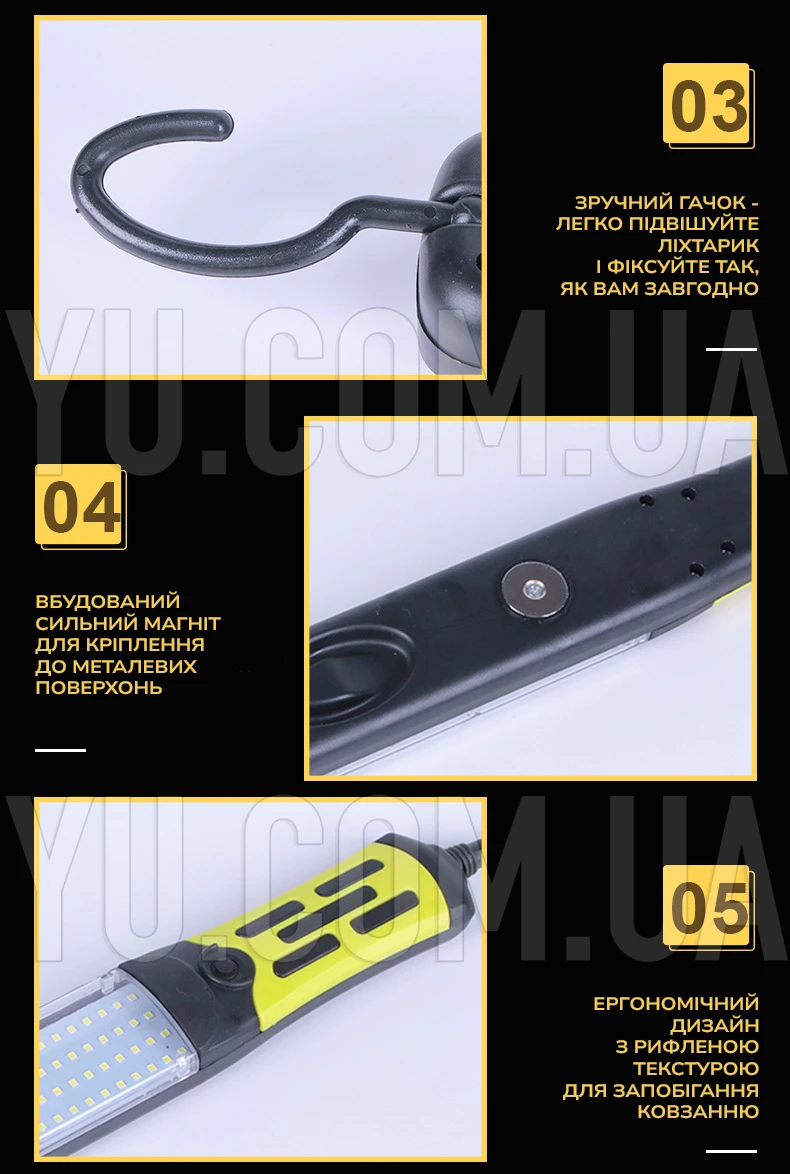 Ліхтарик BL 9096 COB з магнітом для сто з магнітом 220В 9м Ліхтарик BL 9096 COB з магнітом для сто з магнітом 220В 9м
